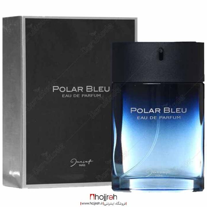 قیمت و خرید ادو پرفیوم مردانه ژک ساف مدل POLAR BLEU حجم 100 میلی لیتر از حجره