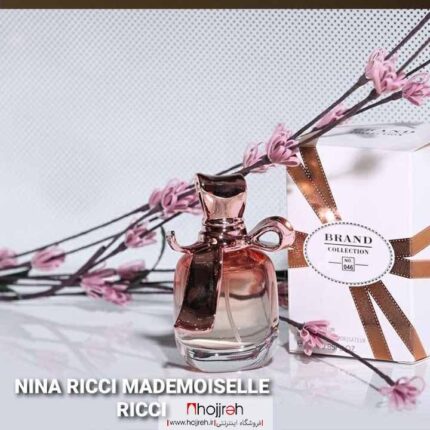 خرید و قیمت عطر زنانه برند کالکشن BRAND COLLECTION مدل نیناریچی مادمازل Nina Ricci Mademoiselle Ricci شماره 046 حجم 25 میلی لیتر از حجره