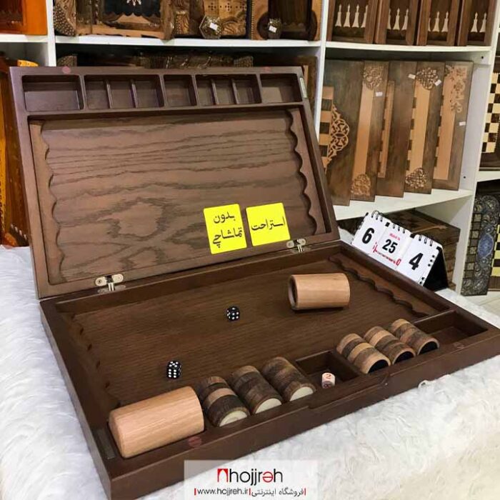 قیمت و خرید تخته نرد مدرن از حجره