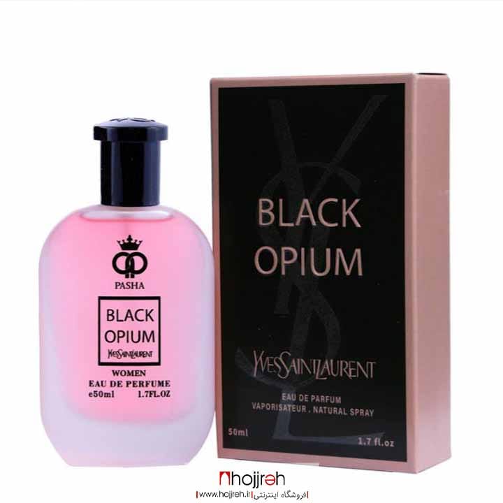 Opium best sale perfume price