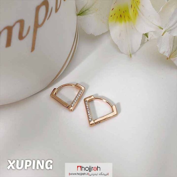 گوشواره حلقه ای دخترانه برند ژوپینگ XUPING کد D631