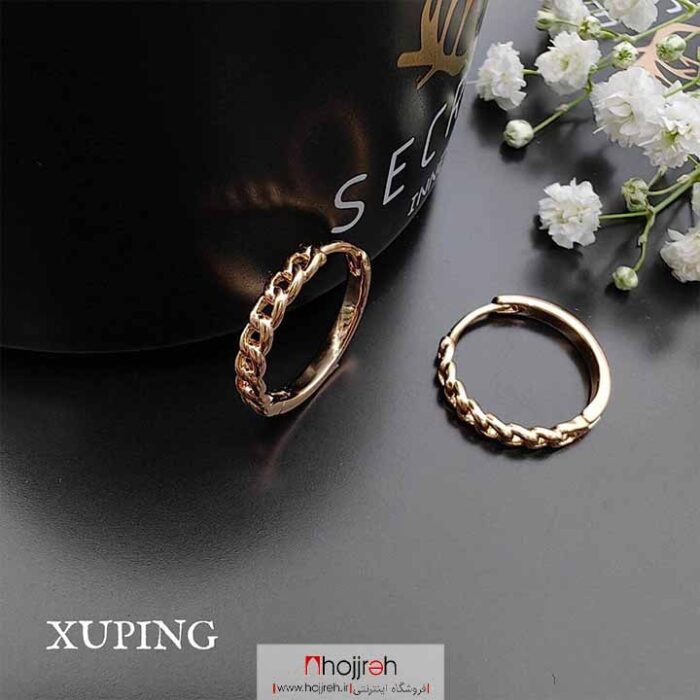 گوشواره حلقه ای دخترانه برند ژوپینگ XUPING کد D631