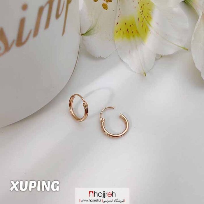 خرید و قیمت گوشواره حلقه ای دخترانه برند ژوپینگ XUPING آبکاری طلا کد D633 از حجره