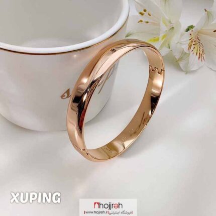 خرید و قیمت دستبند النگویی آینه ای برند ژوپینگ XUPING آبکاری طلا کد D635 از حجره