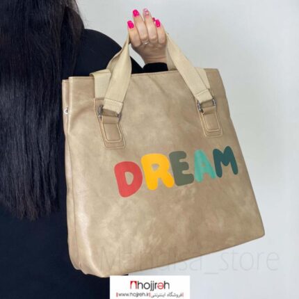 خرید و قیمت کیف دستی چرم دخترانه طرح DREAM کرم کد MH916 از حجره