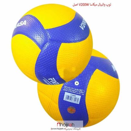 خرید و قیمت توپ والیبال MIKASA میکاسا V200W اورجینال کد VM1422 از حجره