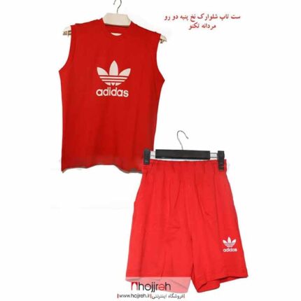 خرید و قیمت ست تاپ و شلوارک نخ پنبه دورو آدیداس ADIDAS کد VM1444 از حجره