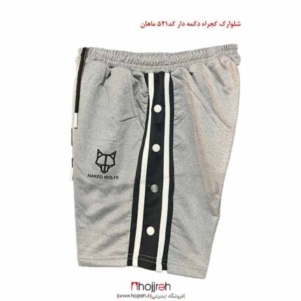 خرید و قیمت شلوارک دکمه دار WOLF کد VM1449 از حجره