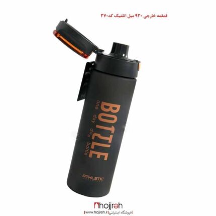 خرید و قیمت قمقمه خارجی اثلتیک ATHLETIC ظرفیت ۹۳۰ میل کد VM1498 از حجره