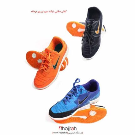 خرید و قیمت کفش سالنی نایک تمپو NIKE TEMPO کد VM1534 از حجره