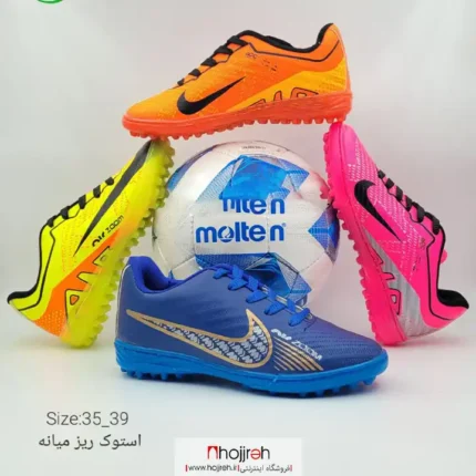 خرید و قیمت کفش فوتبال استوک ریز نایک NIKE آبی کد VM1570 از حجره