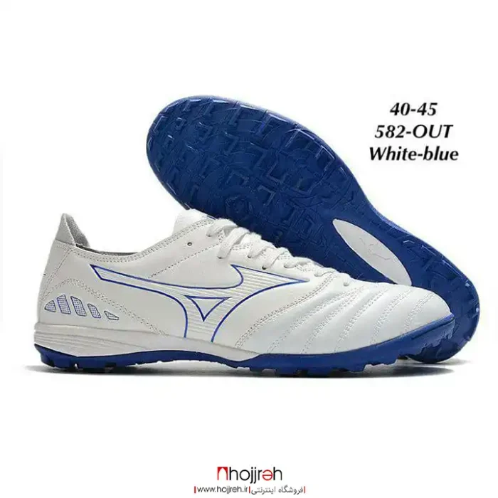 خرید و قیمت کفش فوتبال استوک ریز میزانو MIZUNO کد VM1608 از حجره