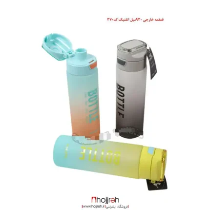 خرید و قیمت قمقمه خارجی Bottle ظرفیت ۹۳۰ میل زرد کد VM1611 از حجره