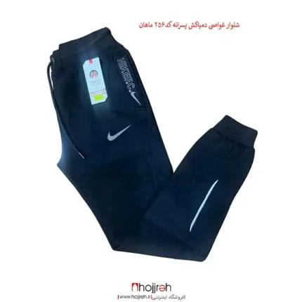 خرید و قیمت شلوار غواصی دمپاکش پسرانه نایک NIKE کد VM1617 از حجره