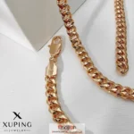 خرید و قیمت سرویس کارتیر برند ژوپینگ XUPING آبکاری طلا کد D707 از حجره