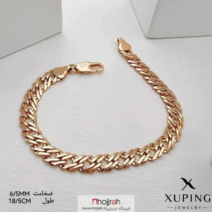 خرید و قیمت دستبند برند ژوپینگ XUPING آبکاری طلا کد D720 از حجره