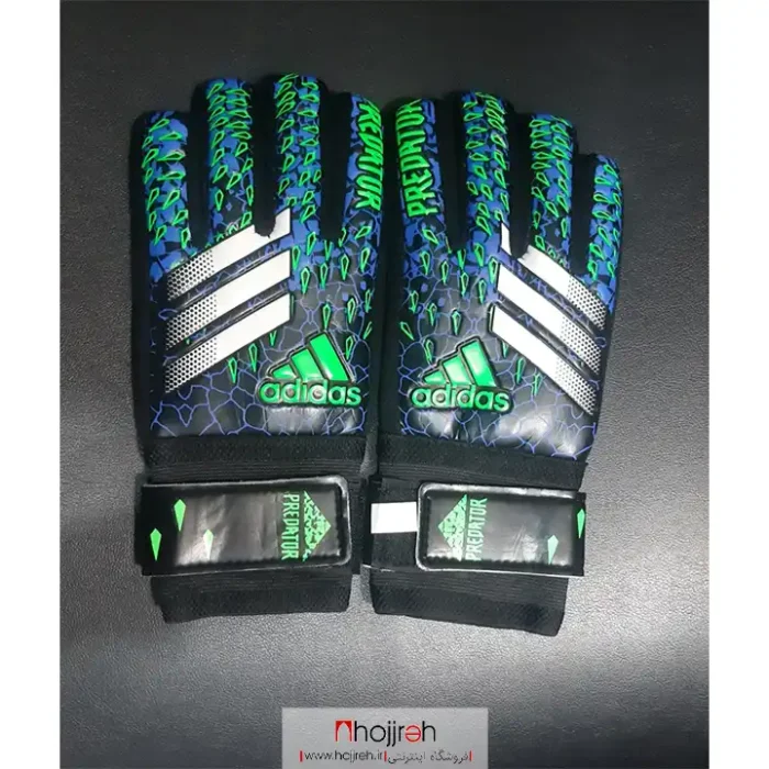 قیمت و خرید دستکش گلری Adidas Predator آدیداس پردیتور سایز ۸ جوانان کد VM1636 از حجره