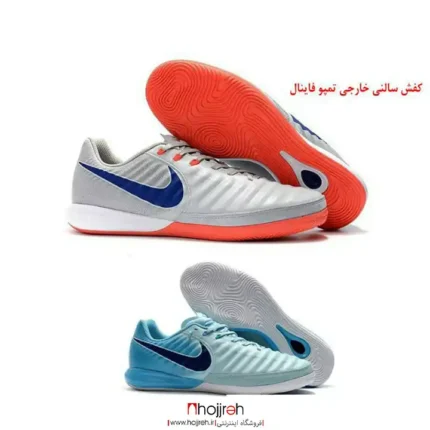 قیمت و خرید کفش فوتبال سالنی خارجی Nike Tempo نایک تمپو سایز ۴۴ کد VM1638 از حجره