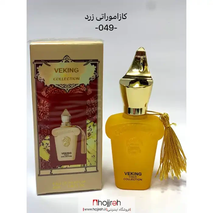 قیمت و خرید ادکلن زنانه کازاموراتی زرد برند ویکینگCasamorati Brand VEKING COLO حجم 25 میل کد OH23 از حجره