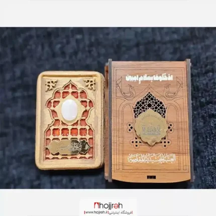 خرید و قیمت سنگ اصلی حرم امام حسین علیه السلام | ارسال رایگان کد BT139 از حجره
