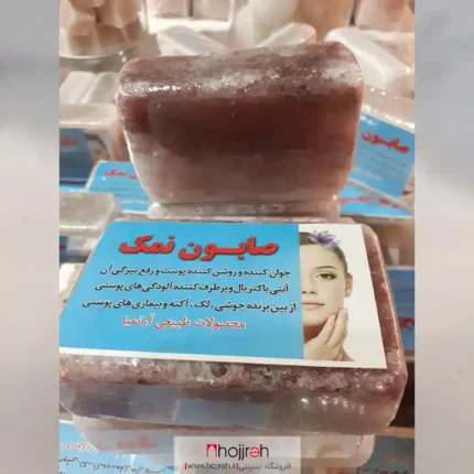 خرید و قیمت صابون نمک صورتی کد TN04 از حجره
