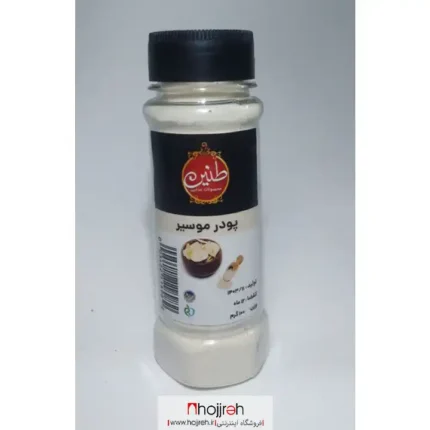 خرید و قیمت پودر موسیر 100 گرم برند طنین کد TN06 از حجره