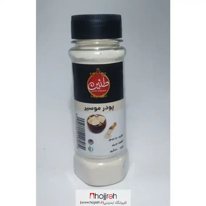خرید و قیمت پودر موسیر 100 گرم برند طنین کد TN06 از حجره