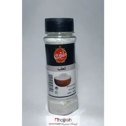 خرید و قیمت ثعلب 90 گرم برند طنین کد TN07 از حجره