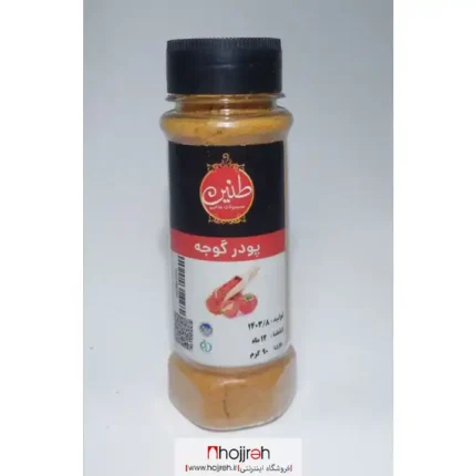 خرید و قیمت پودر گوجه 90 گرم برند طنین کد TN08 از حجره