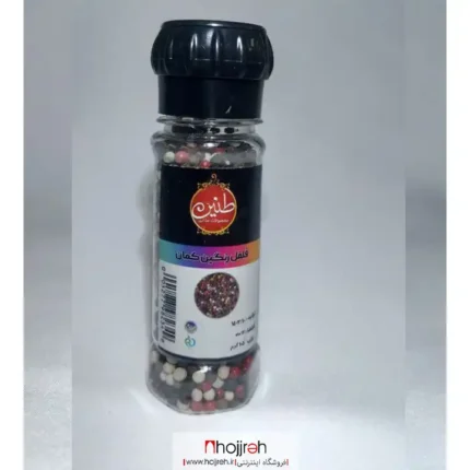 خرید و قیمت فلفل رنگین کمان آسیاب دار 105 گرم برند طنین کد TN11 از حجره