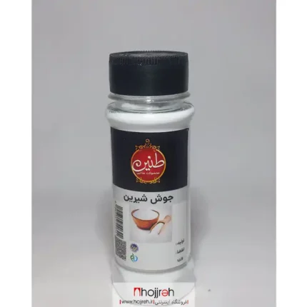 خرید و قیمت جوش شیرین برند طنین کد TN18 از حجره
