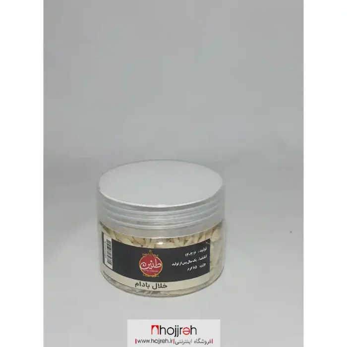 خرید و قیمت خلال بادام زمینی 85 گرمی برند طنین کد TN32 از حجره