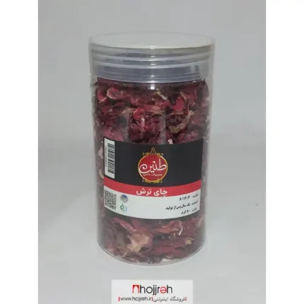 خرید و قیمت چای ترش 80 گرمی برند طنین کد TN33 از حجره