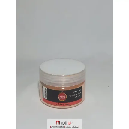 خرید و قیمت پودر زعفران 90 گرمی برند طنین کد TN36 از حجره
