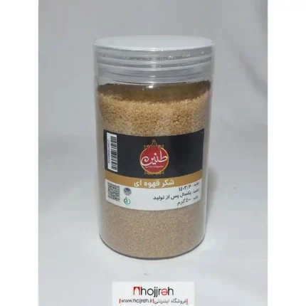 خرید و قیمت شکر قهوه ای 400 گرمی برند طنین کد TN43 از حجره