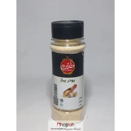 خرید و قیمت پودر پیاز برند طنین کد TN44 از حجره