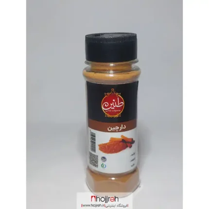 خرید و قیمت پودر دارچین برند طنین کد TN47 از حجره