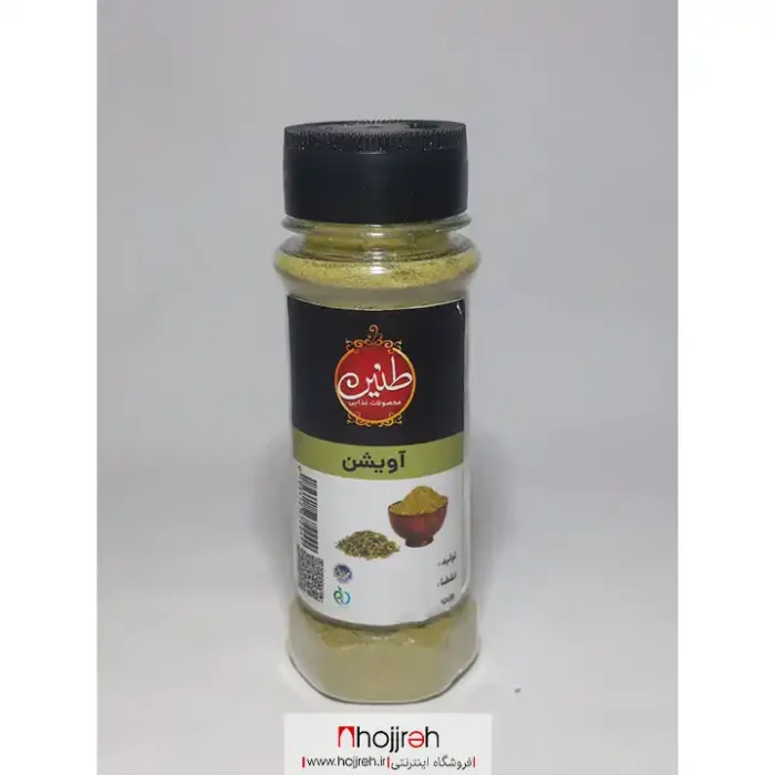 خرید و قیمت پودر آویشن برند طنین کد TN49 از حجره
