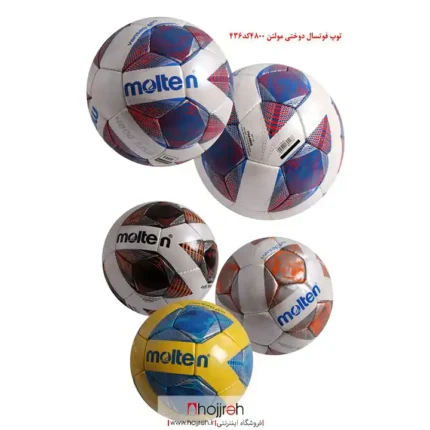 قیمت و خرید توپ فوتسال مولتن Molten سایز 4 دوختی کد VM1783 از حجره