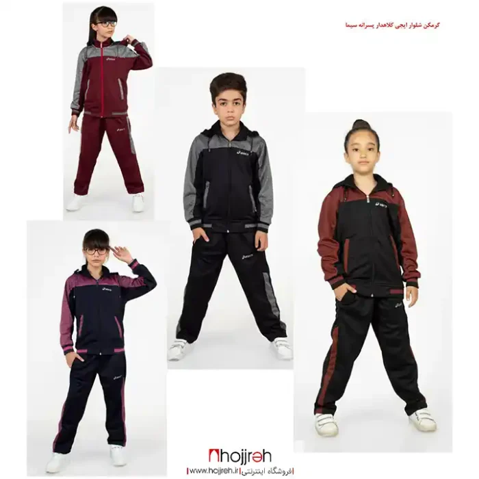 قیمت و خرید گرمکن شلوار کلاهدار آندر آرمور under armour کد VM1784 از حجره