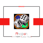 تخته نرد شمال قائمشهر در حجره