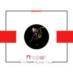 گالری کوثر انزلی